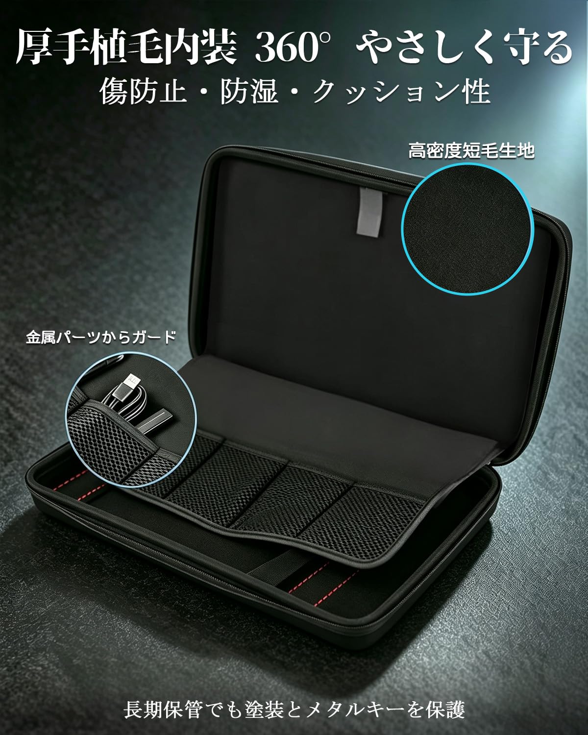 Amazon | Haute42専用 レバーレスコントローラー ケース アケコン 収納